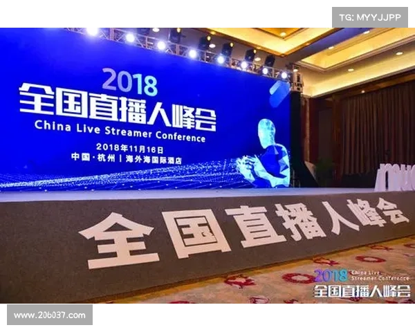 2018最新赛事直播火热开启 直击赛场巅峰时刻