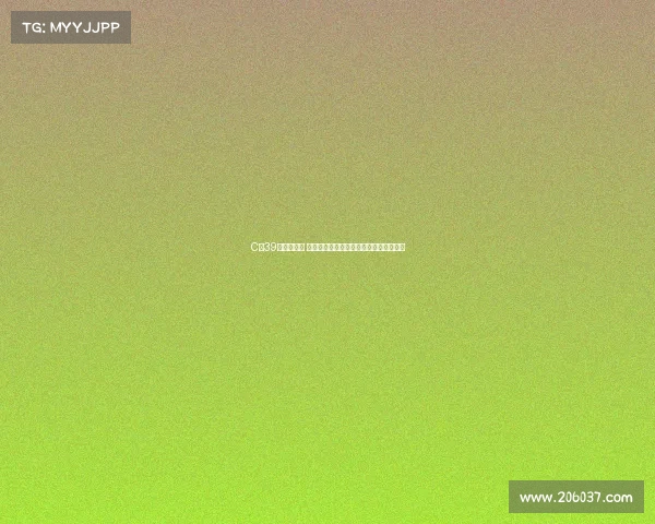 C罗39岁依旧神勇 欧洲杯虽止步沙特联赛进球如潮续写传奇