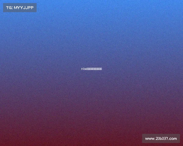 nba比赛回放录像高清湖人