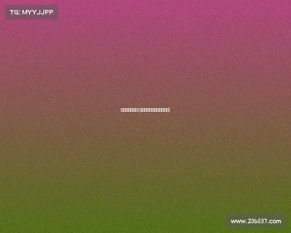 综合格斗的赛事(综合格斗赛事在线直播平台)